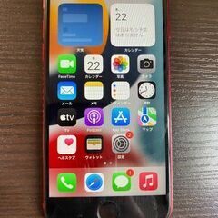 Apple Store版 iPhoneSE 第2世代 128GB レッド バッテリー86%