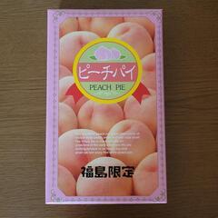 新品⭐未開封⭐ピーチパイ&お菓子4点詰合せ