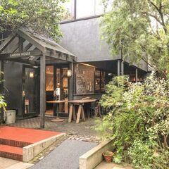 10月24日(月)17：00開催＊鎌倉Café交流会♬Vol.1...