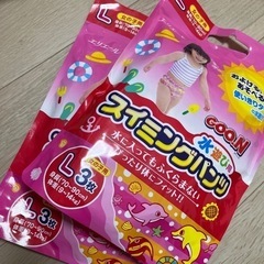 未開封 スイミングパンツ 水遊び用 Lサイズ 女の子用 6枚