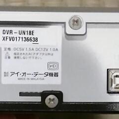 PC外付けドライブ I-O DATA の画像