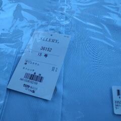 長袖ブラウス　SELERY　女性用の画像