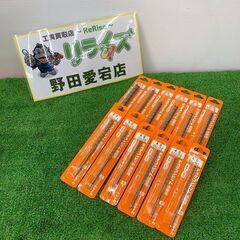 ミヤナガ  デルタゴンビット 振動用 コンクリート用 3条ねじ ...