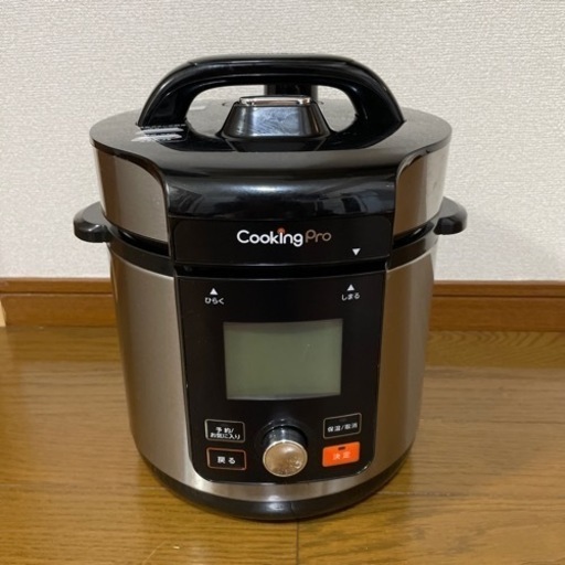クッキングプロ