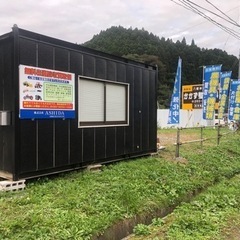 スクラップ　鉄くず　金属全般回収買取　お部屋倉庫片付け整理 - 地元のお店
