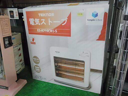 TEKNOS　テクノス　電気ストーブ　ES-K710W　白　800W　2020年製