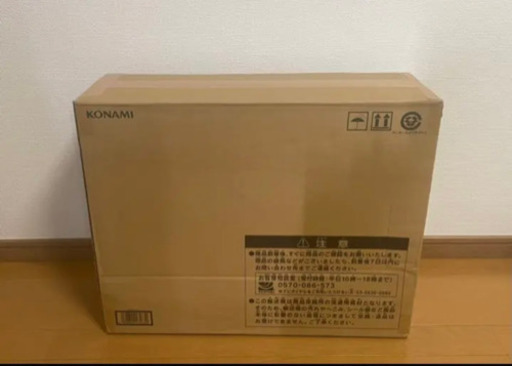 遊戯王 25th ANNIVERSARY ULTIMATE KAIBA SET