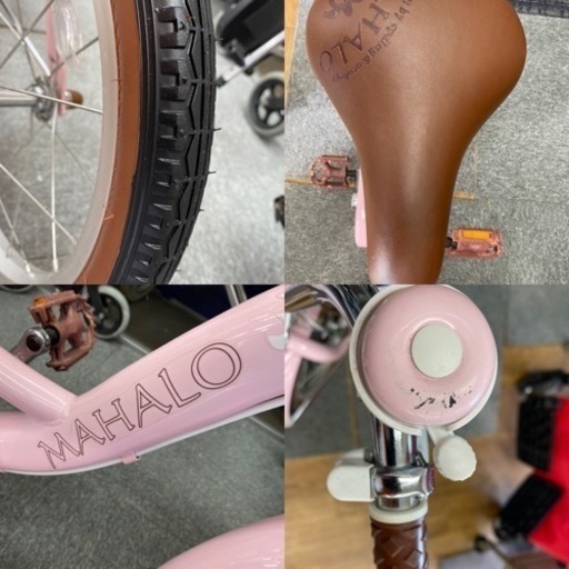 I346 子供用自転車 (ピンク) 補助輪付き♪　動作確認済・簡易クリーニング済