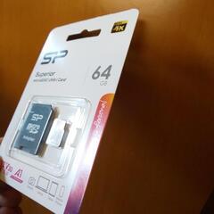  マイクロSDカード 64GB SDXCの画像