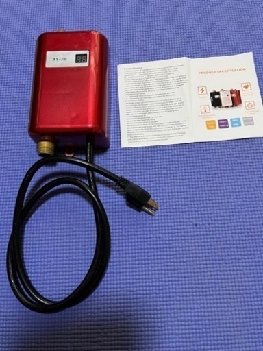 タンクレス給湯器　110V 3000W