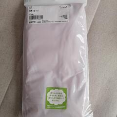 90 ユニクロ ベビー 女の子　パンツ　10分丈　新品　未使用　ピンクの画像