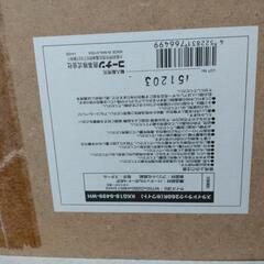 キャスター付きカラーボックス お譲りしますの画像