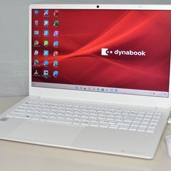 中古美品 最新Windows11+office2019 爆速SSD512GB 東芝 P1-Y6UD-EW 第10世代i3-10110U/メモリ8GB/15.6インチ/WEBカメラ/便利なソフト多数