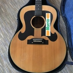 モーリスエバリーブラザーズモデルWJ25の画像