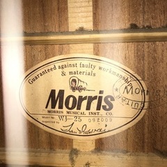 モーリスエバリーブラザーズモデルWJ25の画像