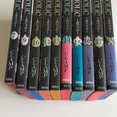 初版あり 7巻 9巻 10巻 11巻 13-17巻 19巻 ××...