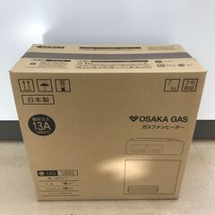 大阪ガス ガスファンヒーター (N)140-5882 13A 未使用品 