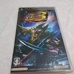 モンスターハンター　3rd