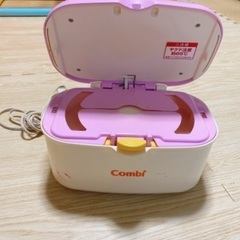 おしりふきウォーマーの画像