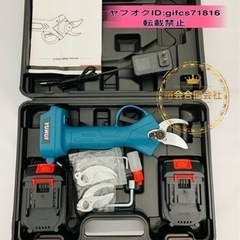電動ハサミ コードレス 充電式 切断直径30mm 庭木/枝切り/...