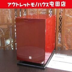 DENON サブウーファー DSW-33XG デノン 取扱説明書...