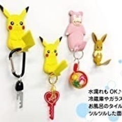 ポケモンテール グレイシア の画像