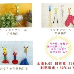 ポケモンテール グレイシア の画像