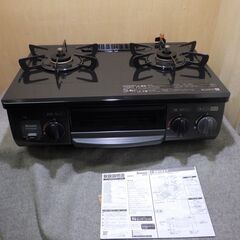 格安！極美品　2018年製　リンナイ Rinnai RTE564...