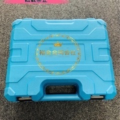 マキタ 互換 電動ドライバー インパクト ドライバー 21V バッテリー2個付き