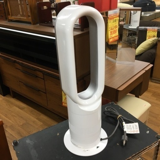 S268 Dyson ダイソン ※リモコン付属 AM05 Hot + Cool Fan Heater ⭐動作確認済⭐クリーニング済