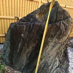 影石、庭石を1個5000円で引き取ってくれませんか?の画像