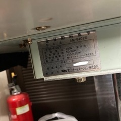 全自動麻雀卓 雀豪 AM-9401A 　2卓ありますの画像