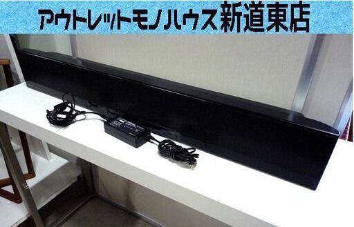 ビクター サラウンド フロントスピーカー CA-THBA1 2009年製 中古 札幌市東区 新道東店
