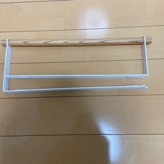 山崎実業 戸棚下 キッチンペーパーホルダー tosaaトスカ