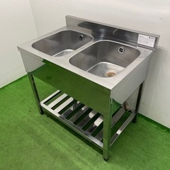 フーディンEX UR