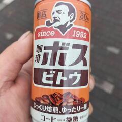 気軽に気楽に楽しく、やり取りしませんか?