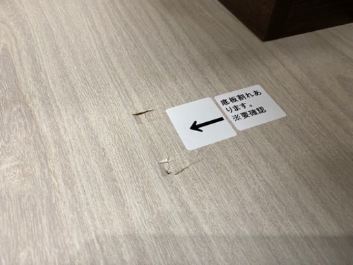 【愛品館 江戸川店】サータ（Serta） ダブルベッド ID:153-018200-007