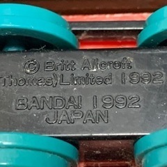 レトロ、BANDAI、トーマスエンジンコレクション5台セットの画像