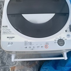 洗濯機　至急募集