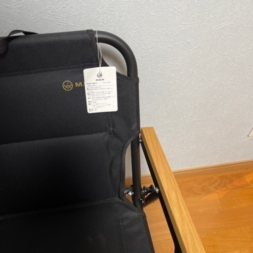 2脚　M.W.M 『Ready Chair 2』 折りたたみチェア 一人用 ファミリーキャンプ