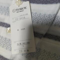 横須賀🆗ＴＯＲＯＹゴルフシャツ￥6,900の品の画像