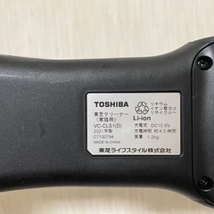 東芝コードレス掃除機 VC-CLS1 軽量1.2kgの画像