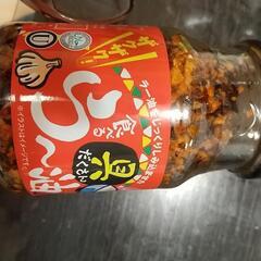 ぐだくさんラー油