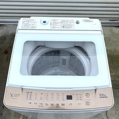 【美品！】YAMADASELECT ヤマダセレクト 8.0kg 　 全自動洗濯機 ゴールド YWM-TV80G1 2021年 