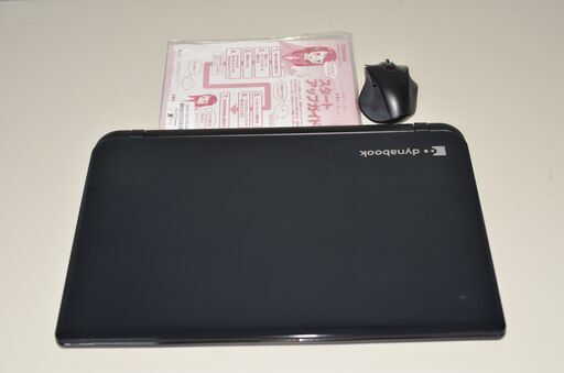 最新Windows11+office 東芝 dynabook T75/NB 高性能core i7-4510U/メモリ8GB/爆速SSD512GB/15.6インチ/WEBカメラ/無線内蔵/ブルーレイ搭載