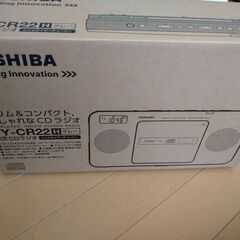 東芝CDラジオの画像