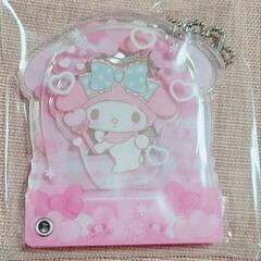 きせかえアクリルチャーム マイメロ