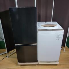 ?‍♂️売約済み‼️設置まで無料‼️最新2020年製✨安心の大容量ペア✨TOSHIBA 家電セット