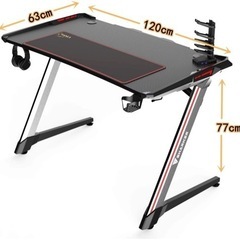 ゲーミングデスク E-スポーツ 幅120cm 奥行63cm 高さ77cm RGB ライティングの画像