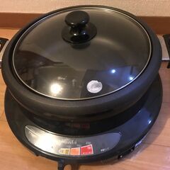 フッ素加工　卓上取手付きグリル鍋　7cm深鍋　鍋径26cm